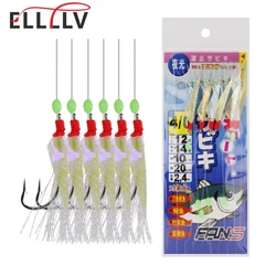 Anzuelo 4/0 oropel con olor – Cebo para caballa en agua salada