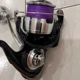 ThornsLine Línea trenzada morada ultra suave resistente a abrasión - imagen 4