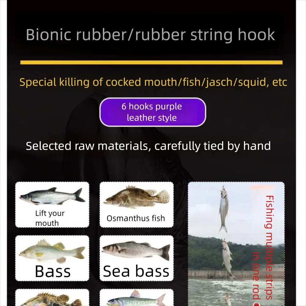 Acción wobbler para imitar nado