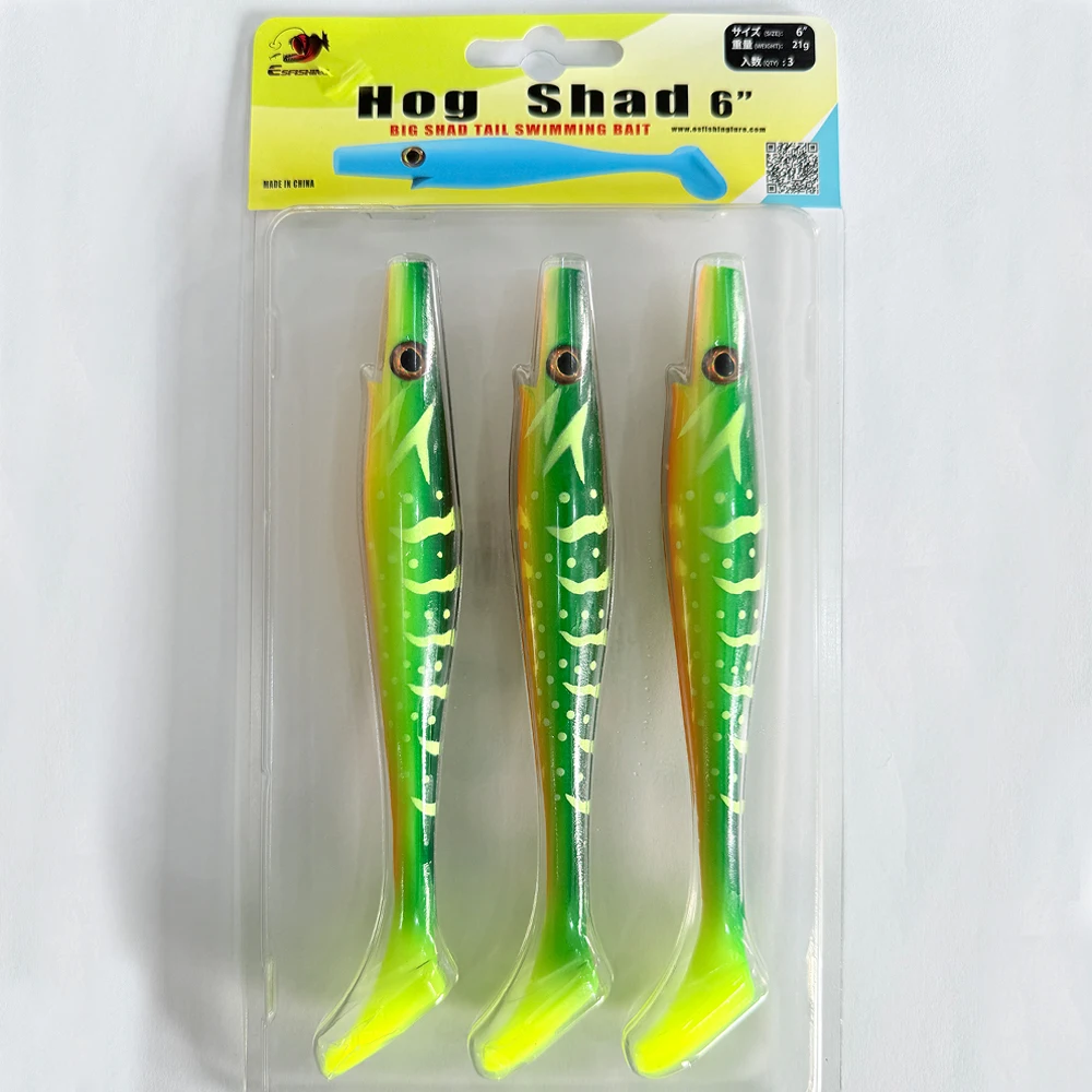 ESFISHING Swimbait Hog Shad – Señuelo blando para lucio - imagen 3