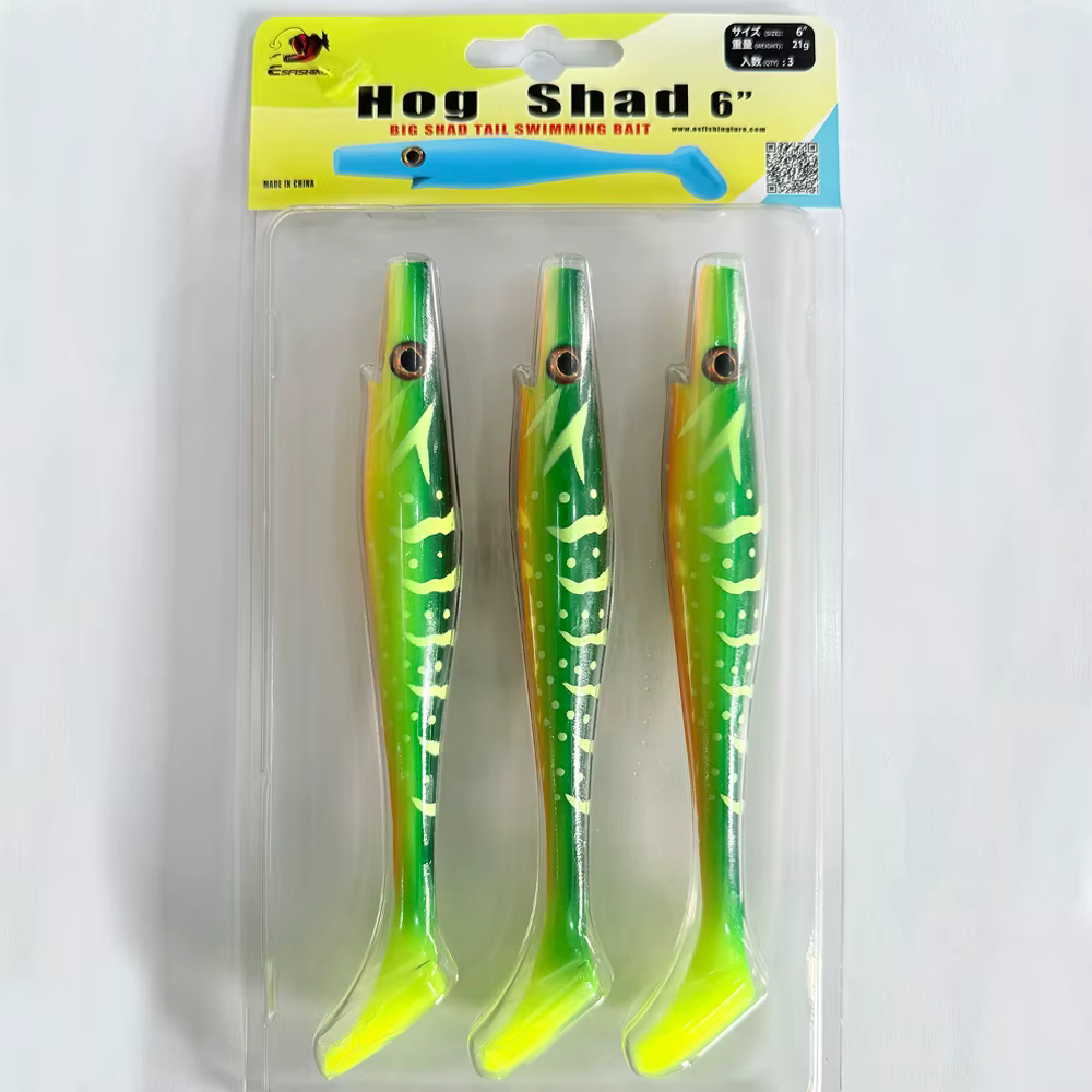 ESFISHING Swimbait Hog Shad – Señuelo blando para lucio - imagen 3