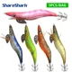 ShareShark Jig luminoso de camarón madera para calamar – paraguas