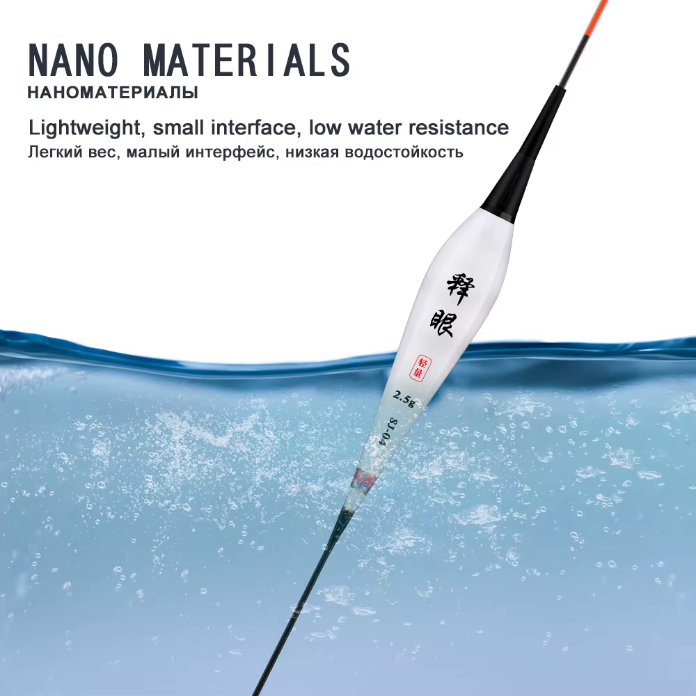 Nano flotador compuesto CR322 para carpa cruciana – sensible - imagen 2