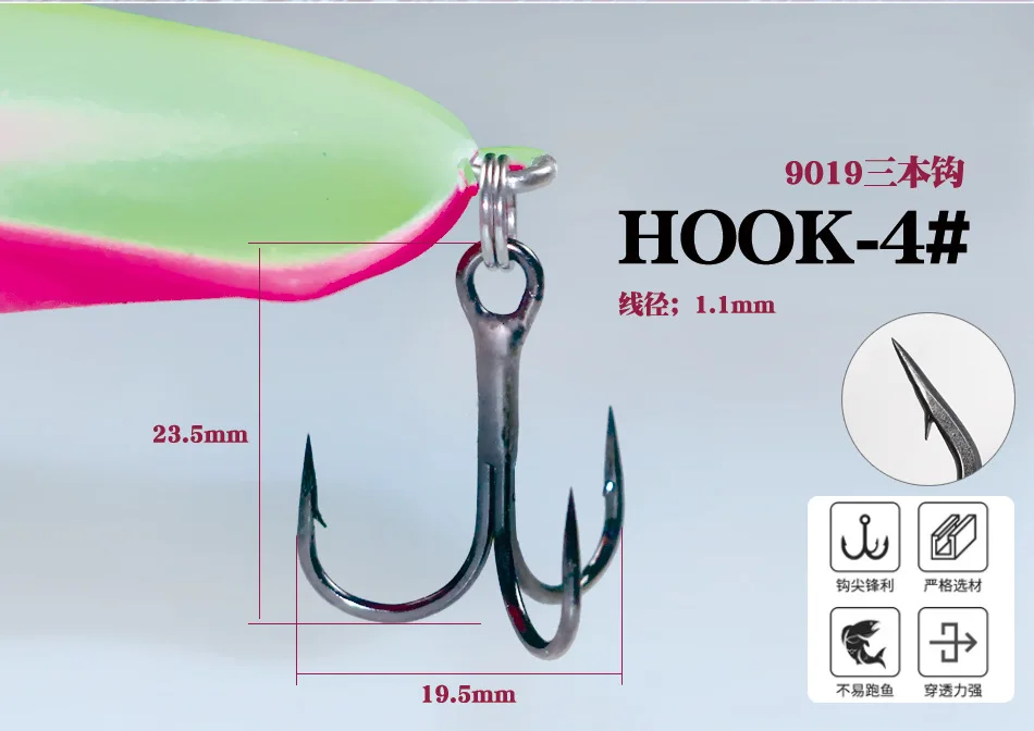 Mejore su experiencia de pesca con el 9019 Hook-4# diseñado para un rendimiento y durabilidad óptimos