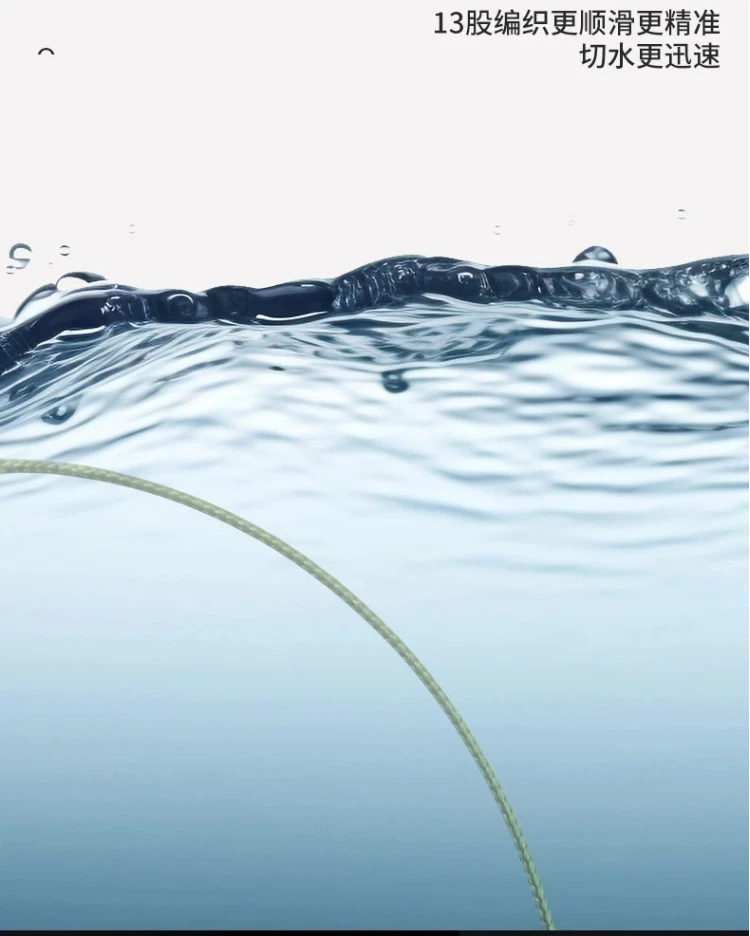 Variantes de longitud y uso en pesca