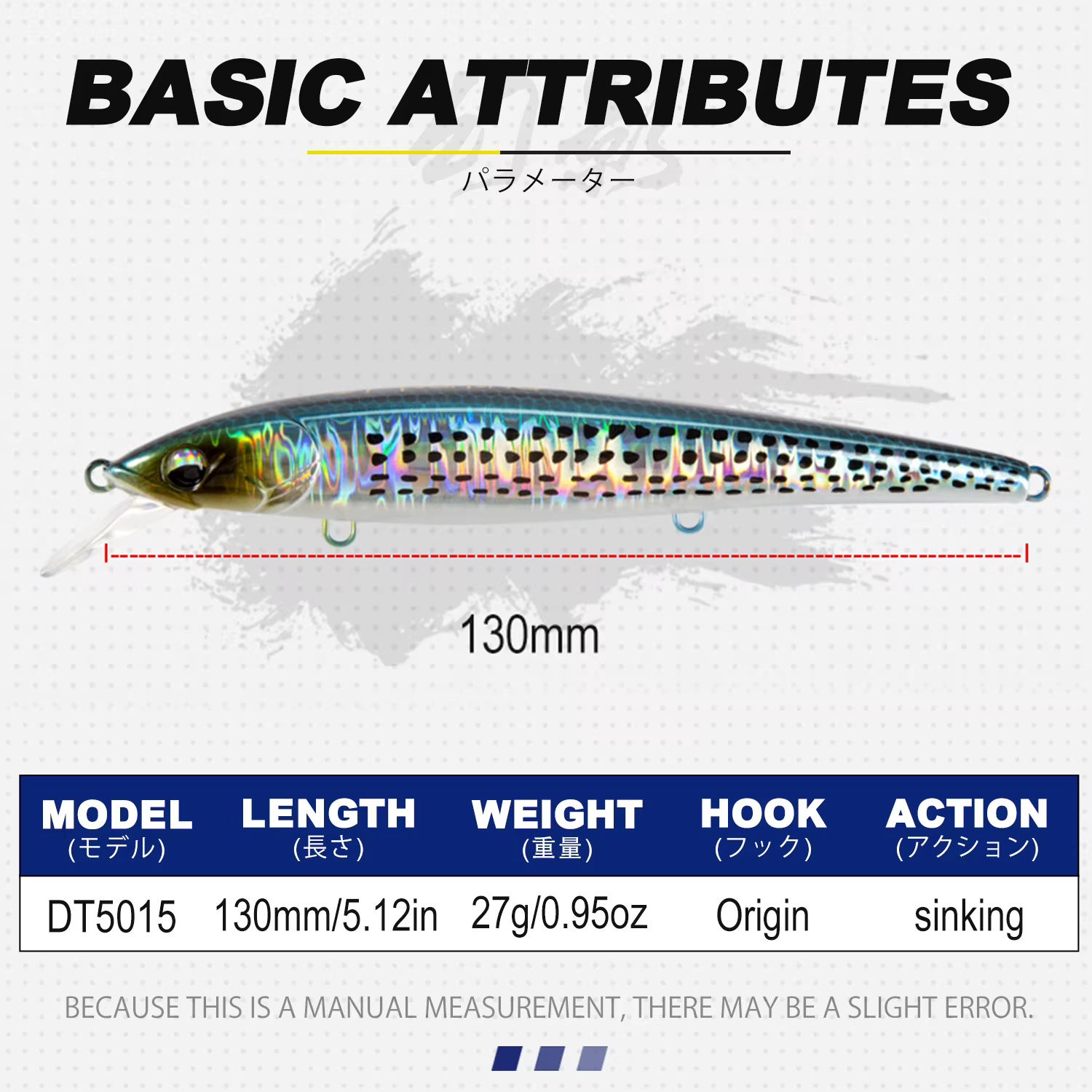 Minnow Mar Hundimiento Lento para Lubina - imagen 4