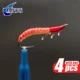ANFS Moscas artificiales Caddis larva para pesca con mosca - imagen 4