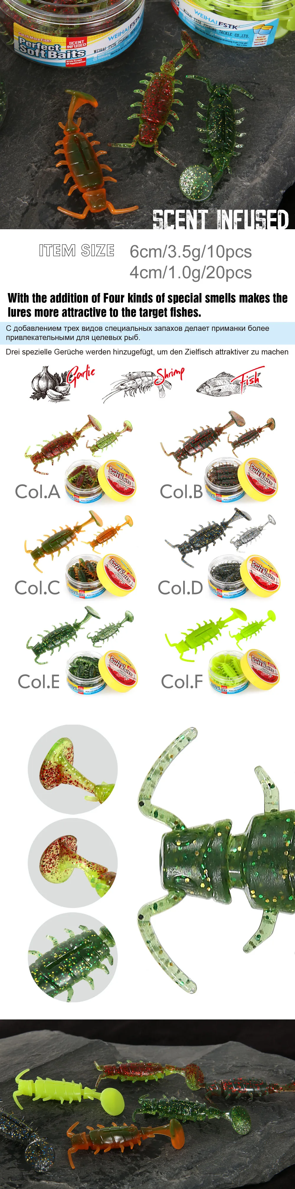 Señuelo artificial FSTK tipo insecto larva realista