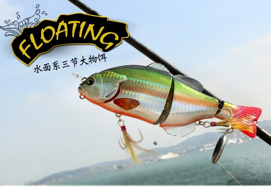 Señuelo minnow vibratorio de 160 mm