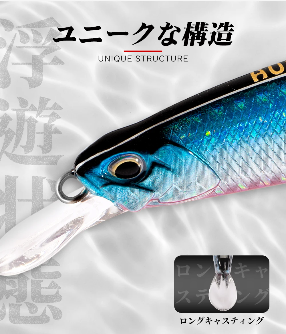 Señuelo duro tipo swimbait/jerkbait para recogida variada