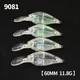 Señuelo flotante sin pintar crankbait buceo profundo 60 mm