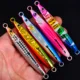 Jig Proberos para lubina – señuelo vertical de largo alcance - imagen 3