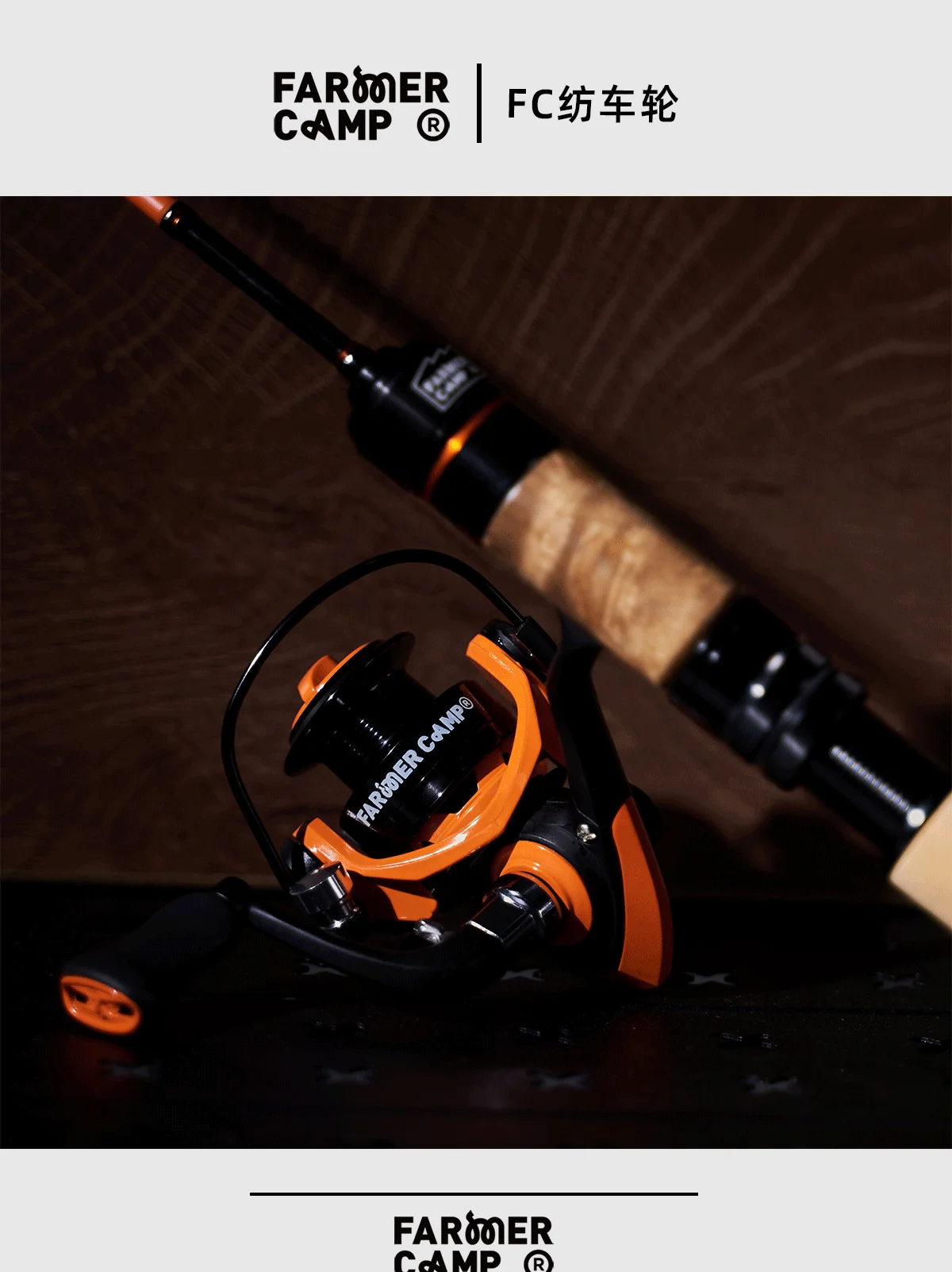 Carrete de pesca Farmer Camp Mini Micro LURE