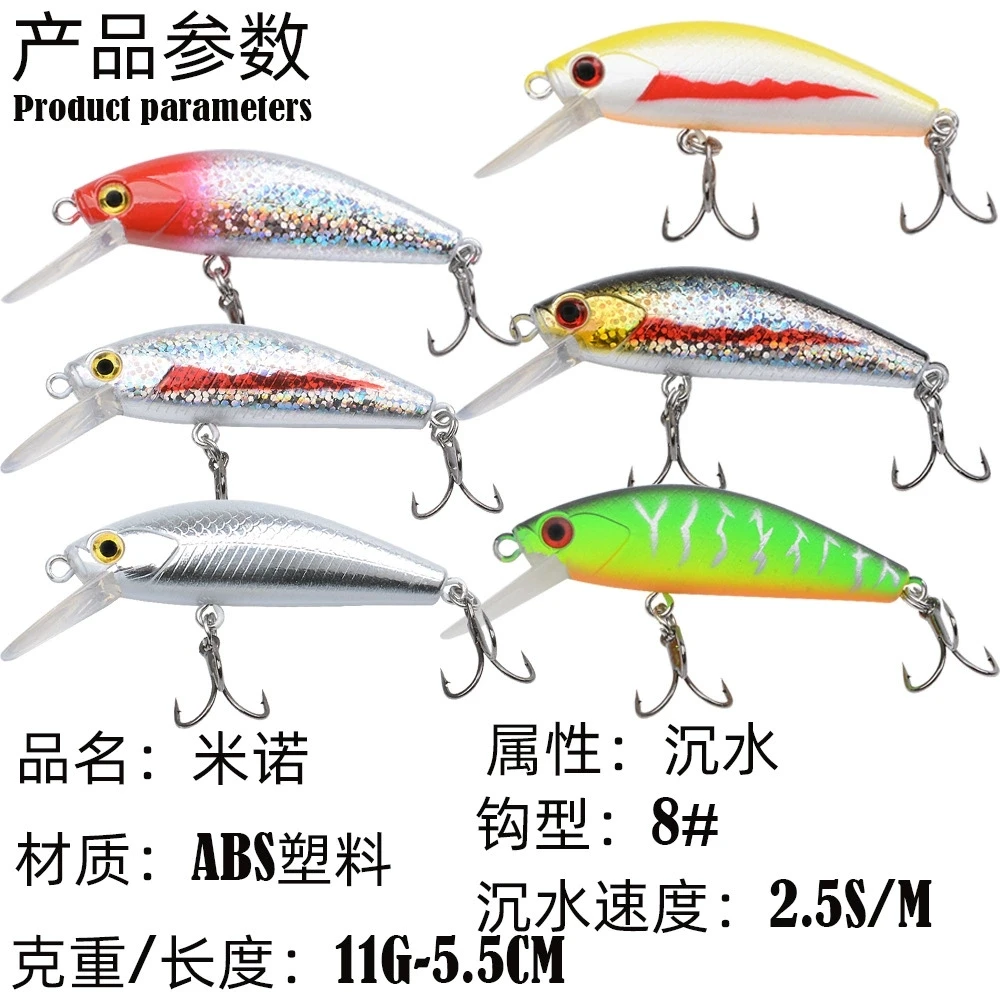 Minnow artificial tipo wobbler de 11 g y 5,5 cm