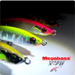 Megabass X85 X-70 señuelo lápiz hundimiento rápido para lubina
