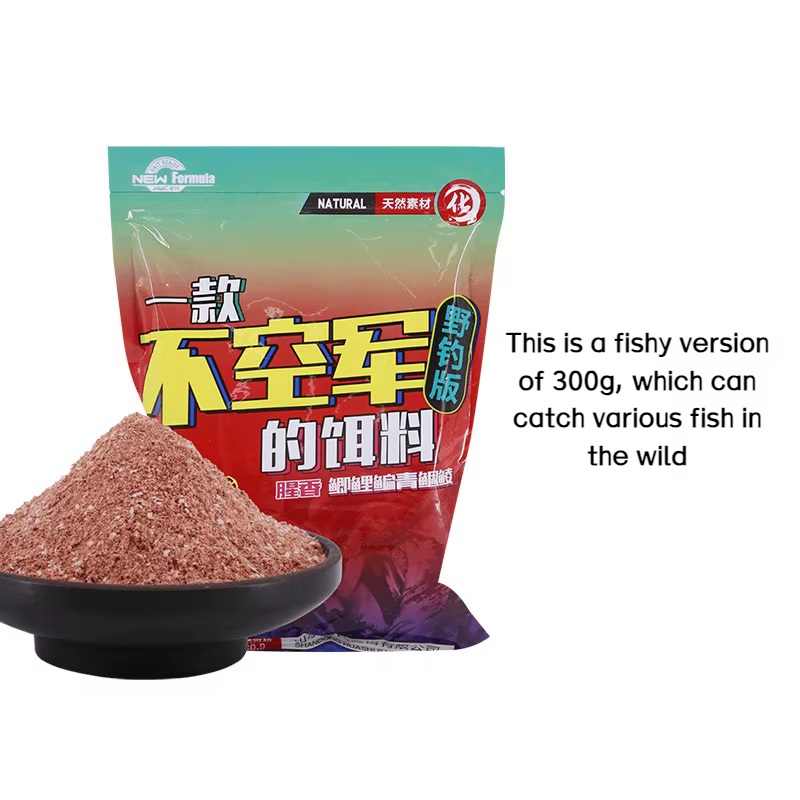 Cebo HuaShi para Carpa de Lago – Atrayente Pesquero Efectivo - imagen 5