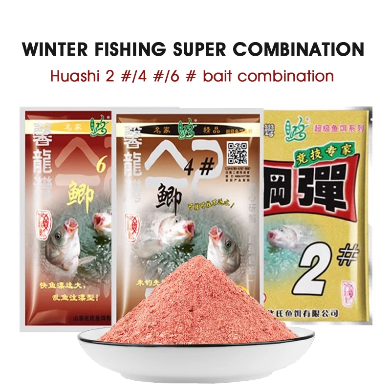 Huashi carnada de invierno para carpa cruciana con peces atrayentes - imagen 3