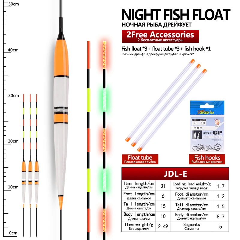 Flotadores luminosos nocturnos con tubos para pesca en lago y río - imagen 3