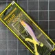 MEGAIMABASS Mirage cebo para lubina en aguas poco profundas - imagen 2