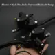 Bomba de freno eléctrica de disco de aluminio – accesorios universales - imagen 3