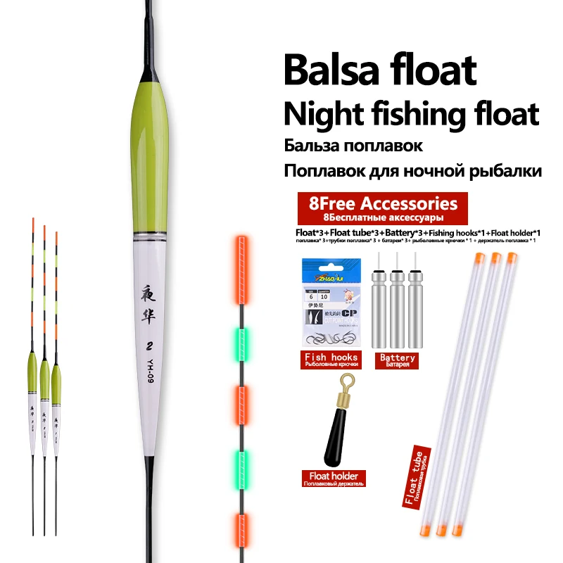 Vertical flotador eléctrico boya luminosa pesca lago río madera balsa - imagen 2