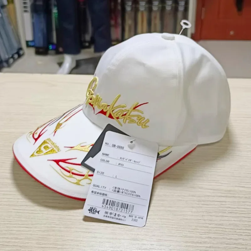 Visera curvada vista desde ángulo lateral
