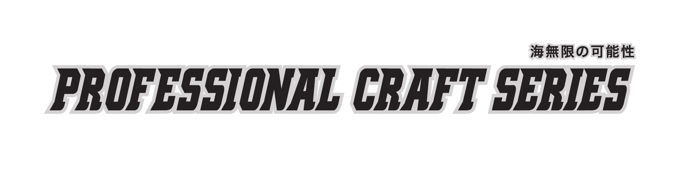 Zerek Fish Trap vista frontal del señuelo