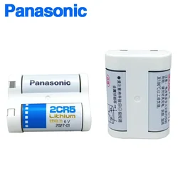 Batería litio Panasonic 2CR5 6V para cámaras Canon EOS y Minolta