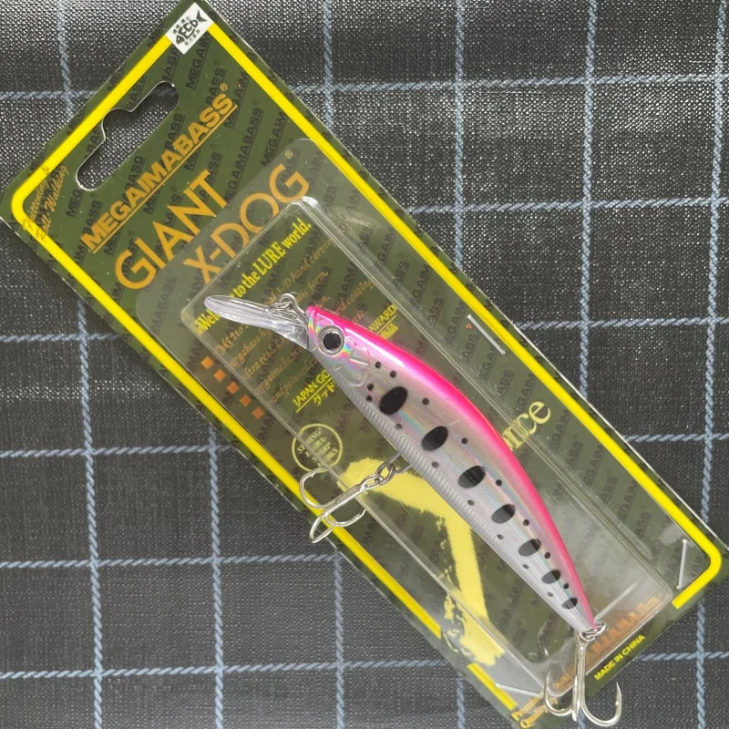 Señuelo listo para pesca