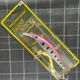 MEGAIMABASS señuelo de lanzamiento largo para lubina y caballa - imagen 3