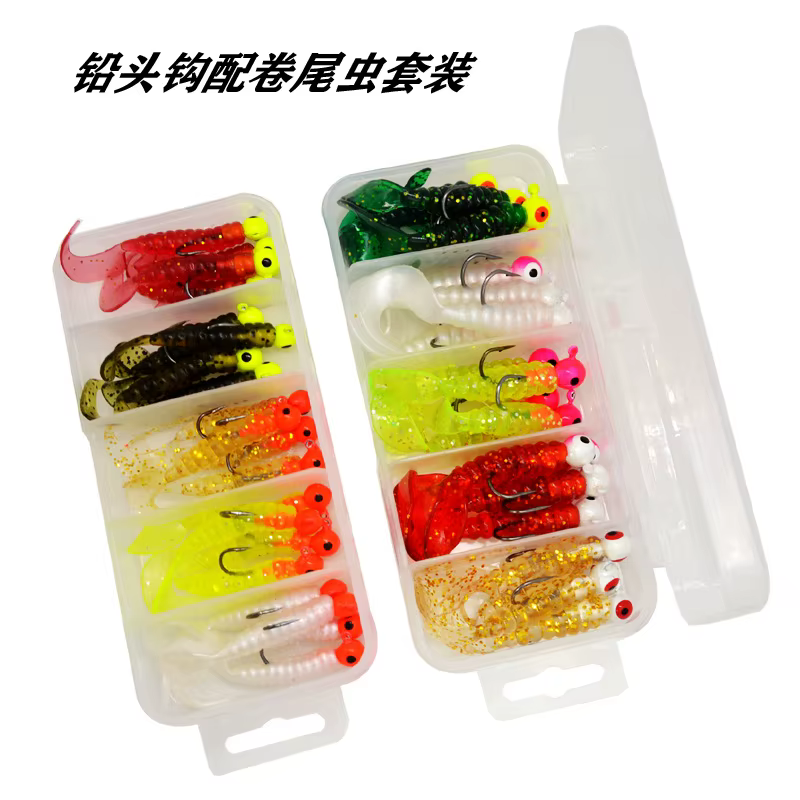 Kit Cabeceras Jig Head con Vinilos para Principiantes - imagen 2