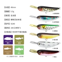 Swolfy Jerkbait lápiz hundible para pesca de superficie