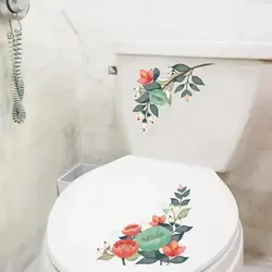 Pegatinas murales de flores para baño e inodoro, de PVC removibles