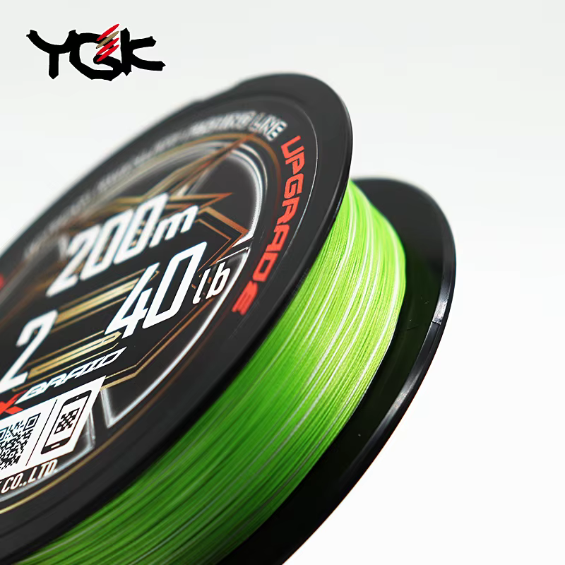 YGK X-BRAID UPGRADE X8 – Línea trenzada PE de 8 hilos - imagen 2