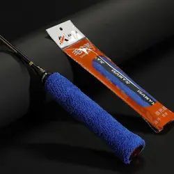 Cinta grip antideslizante para empuñadura de caña de pescar