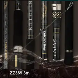 Caña ZZ389 XXH Rápida 3m Carbono Alto