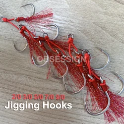 Obsession HK021 Jig de largo alcance con anzuelo assist y pluma