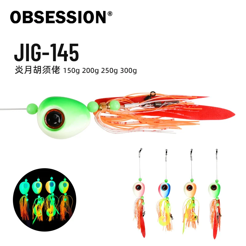 Jig Kabura Obsession J145 – Señuelo metálico para pesca en mar - imagen 2