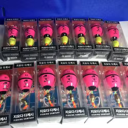 NUNATAK flotador luminoso de pez pargo negro para pesca en roca