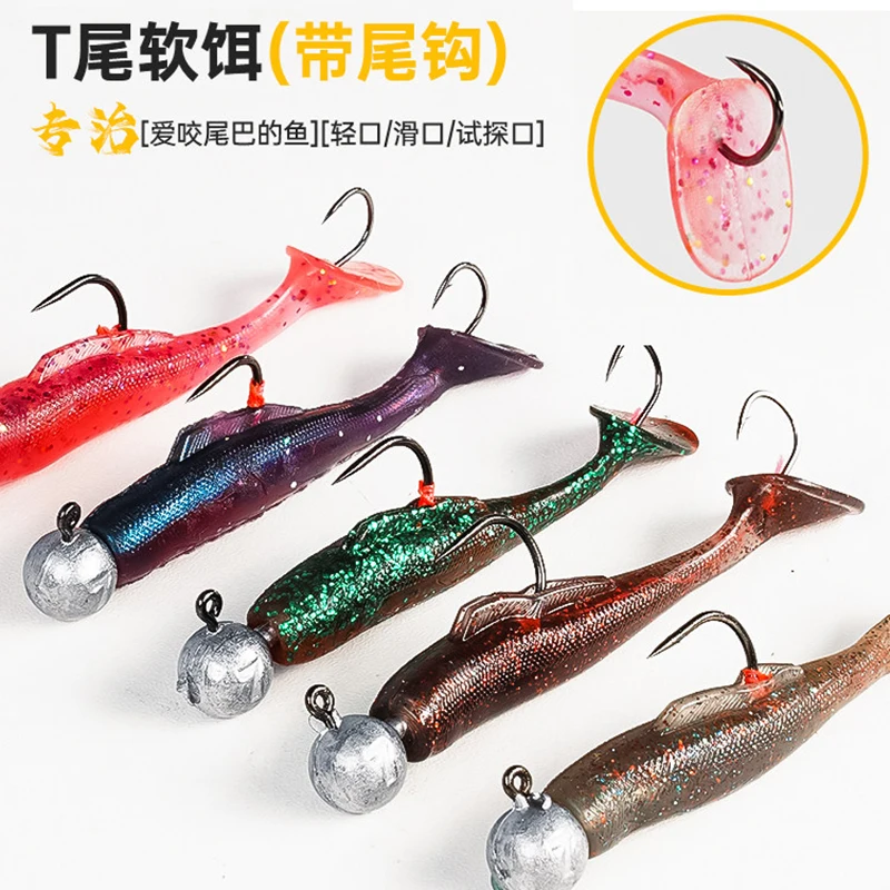 Señuelo swimbait cola paleta con cabeza jig antienredos para lubina - imagen 4