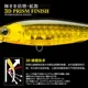 Wobbler flotante pececillo para trucha swimbait con sonajero - imagen 3