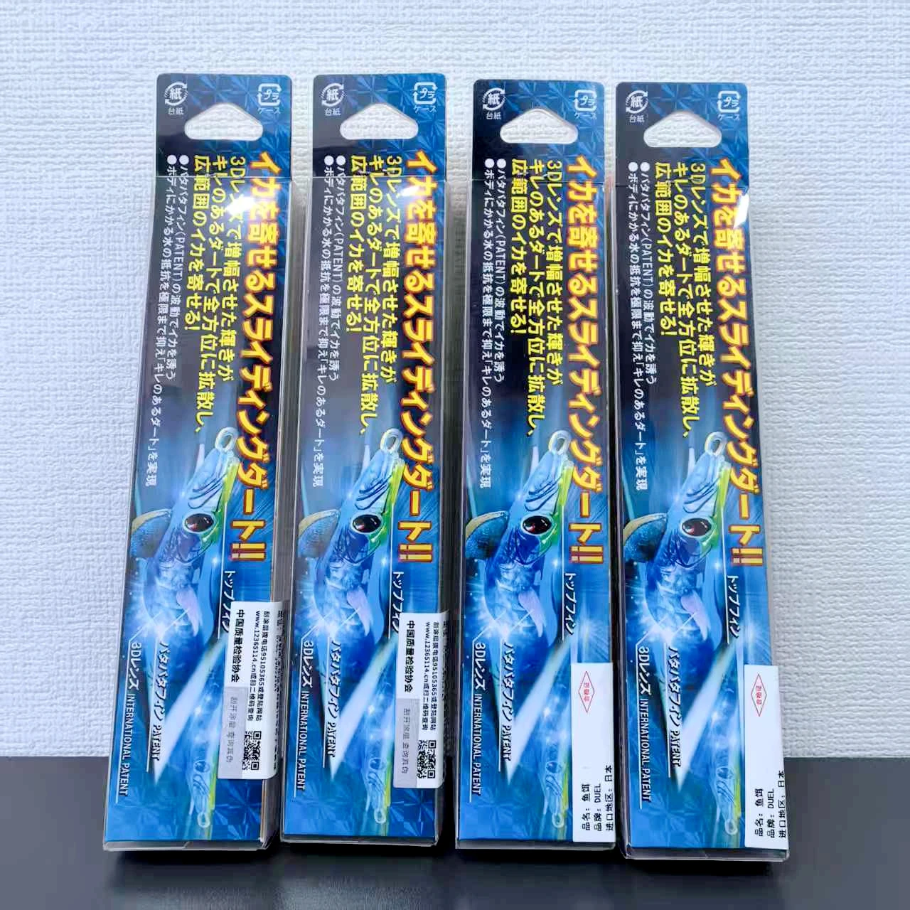 DUEL LQ DARTER Señuelo Camarón – Anzuelo Luminoso Multicolor - imagen 4