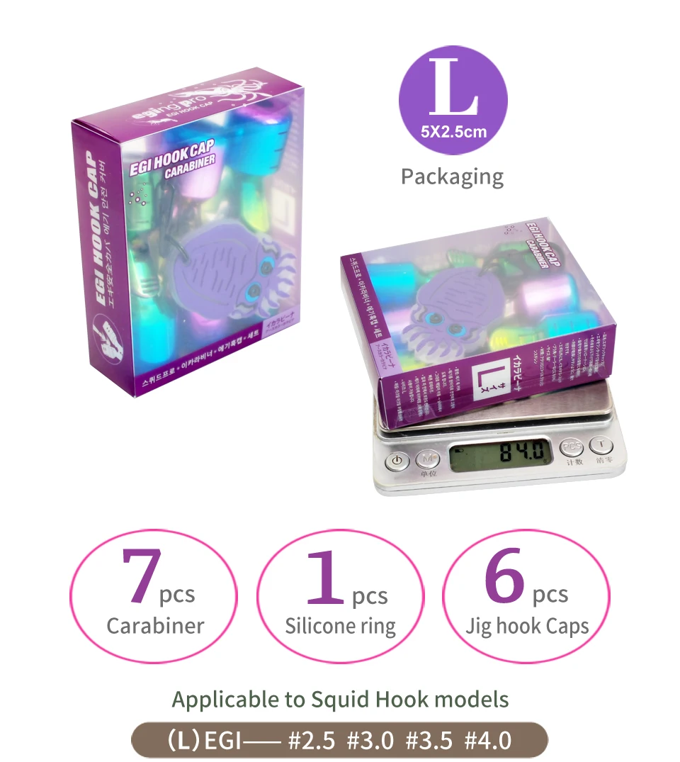 Presentación del pack de 6 unidades