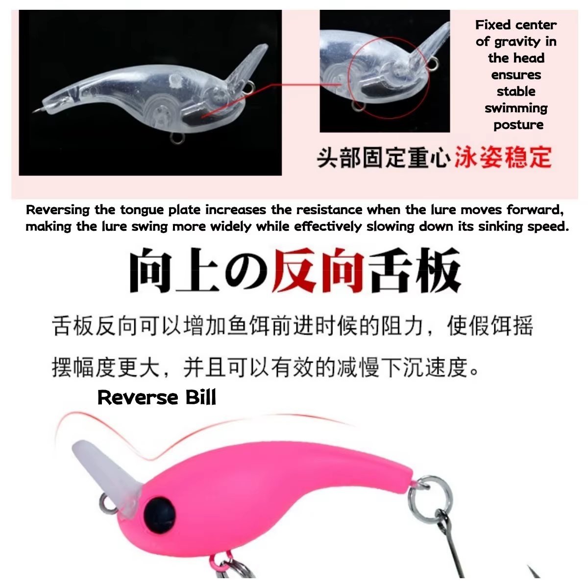 Swolfy Micro Minnow 35mm – Mini Crankbait hundimiento lento - imagen 4