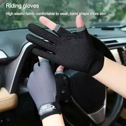 Guantes de pesca táctiles, medio dedo, cómodos para conducción
