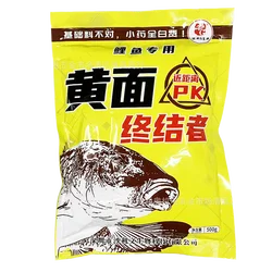 Cebo artificial para carpa de fondo con cara amarilla