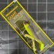 MEGAIMABASS Señuelo para lubina, cola en T de largo alcance 9054 - imagen 4