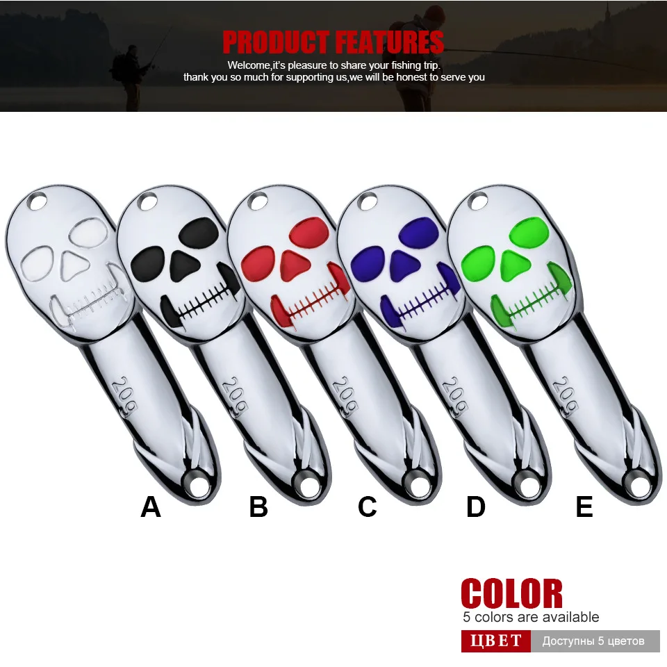 LHFSH VIB señuelo metálico con anzuelos triples y cabeza calavera - imagen 3