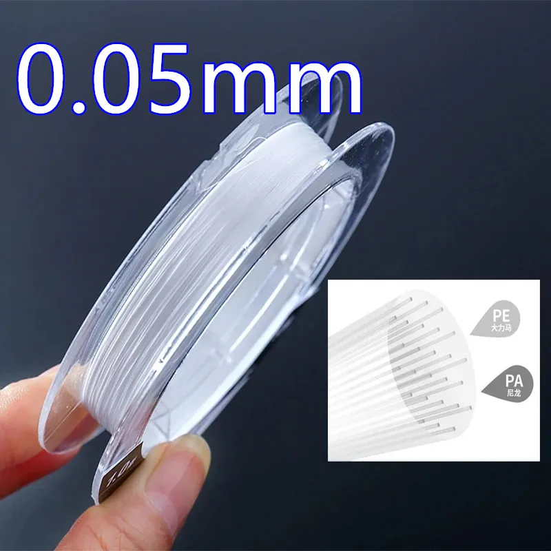 Línea trenzada Nano ultrafina PE para carpa, suave y resistente - imagen 3