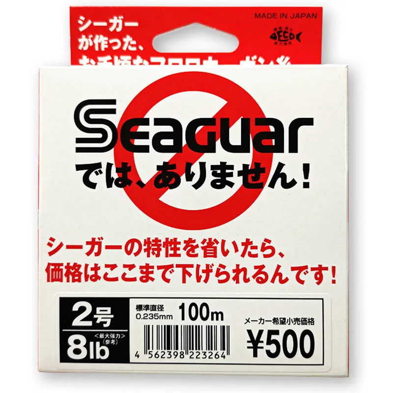 Línea de pesca Seaguar White LABEL 4‑20 lb – Fluorocarbono 100 m